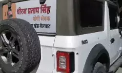 एक्सप्रेस वे पर वारदात- योगी सेवक की चलती थार पर फायरिंग- मां बेटे....