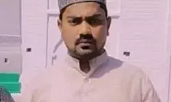 ईद की नमाज के बाद फिलिस्तीन का झंडा फहराने वाला बर्खास्त