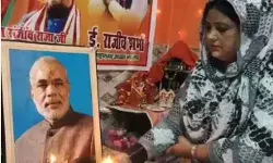 वक्फ बिल लाने के लिए मुस्लिम महिला ने PM मोदी का तिलक कर उतारी आरती वक्फ बिल लाने के लिए मुस्लिम महिला ने PM मोदी का तिलक कर उतारी आरती
