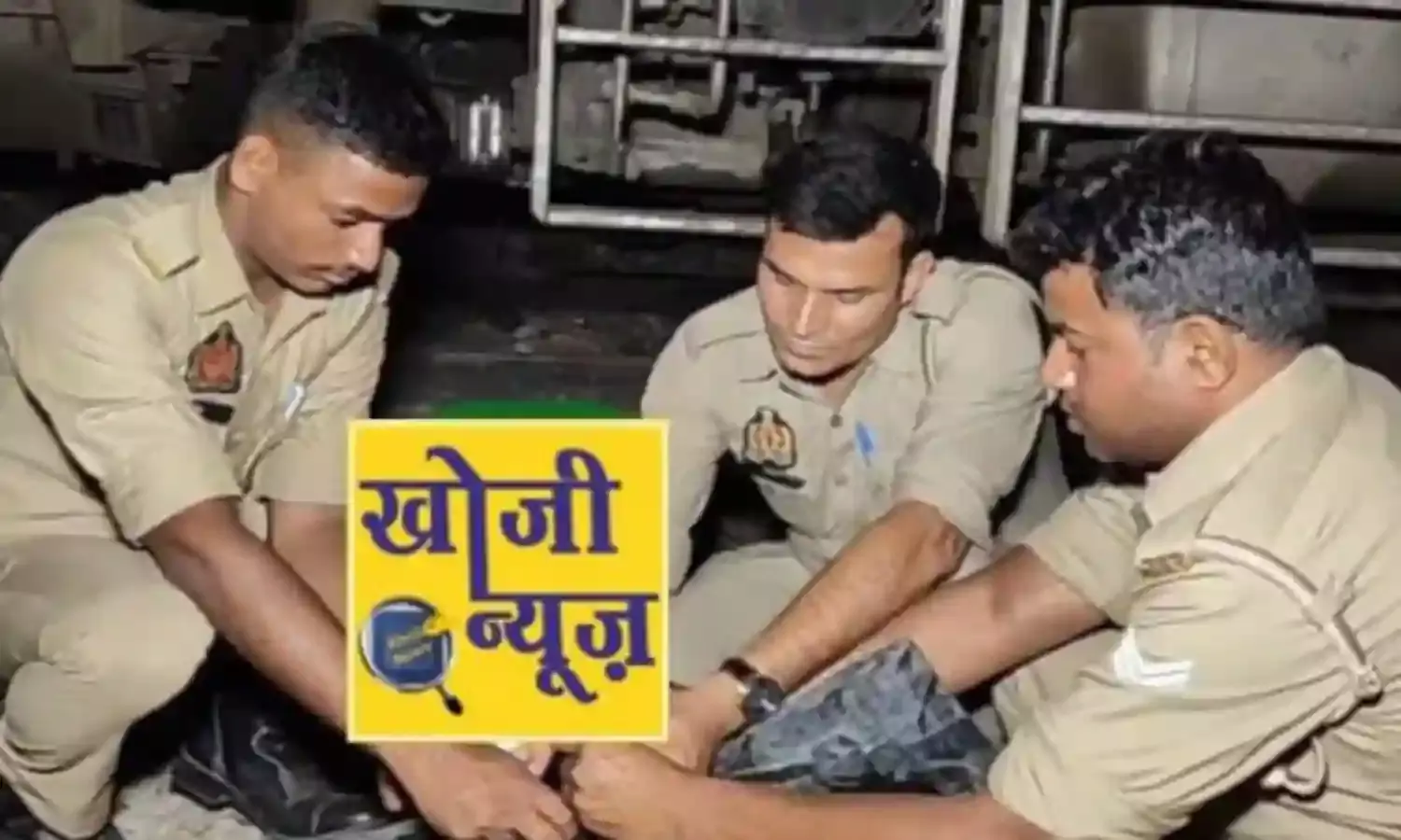 रेलवे स्टेशन पर पड़ी मिली गोली लगी कांस्टेबल की डेड बॉडी