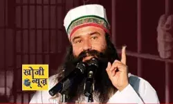 राम रहीम को मिली फरलो - जानिए कितने दिन रहेगा बाहर राम रहीम को मिली फरलो - जानिए कितने दिन रहेगा बाहर