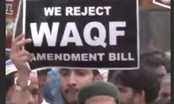 लागू हुआ नया वक्फ कानून- विरोध की अर्जियों को लेकर SC पहुंची.... लागू हुआ नया वक्फ कानून- विरोध की अर्जियों को लेकर SC पहुंची....