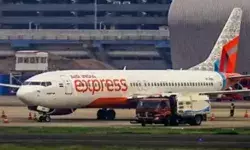 लैंडिंग के बाद फ्लाइट की कॉकपिट में पायलट को हुई उल्टियां और फिर.. लैंडिंग के बाद फ्लाइट की कॉकपिट में पायलट को हुई उल्टियां और फिर..