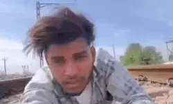 REEL के दांव पर लगाई जिंदगी- शामली टपरी रुट पर पटरी पर लेटा युवक