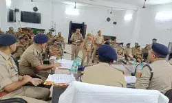 त्यौहार सकुशल संपन्न कराने के लिए ADG ने अफसरों संग की मीटिंग त्यौहार सकुशल संपन्न कराने के लिए ADG ने अफसरों संग की मीटिंग