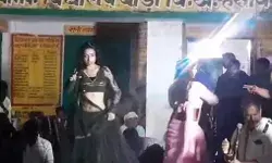 सांस्कृतिक कार्यक्रम में बार बालाओं का डांस- सरकारी स्कूल में लगाए....