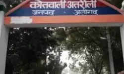 ख्वाजा होटल में देवी देवताओं के चित्र वाले नैपकिन पर हंगामा- संचालक... ख्वाजा होटल में देवी देवताओं के चित्र वाले नैपकिन पर हंगामा- संचालक...