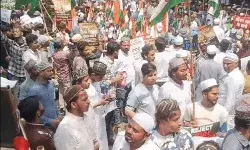 वक्फ संशोधन कानून के विरोध में प्रदर्शन- डीसी दफ्तर तक किया मार्च वक्फ संशोधन कानून के विरोध में प्रदर्शन- डीसी दफ्तर तक किया मार्च