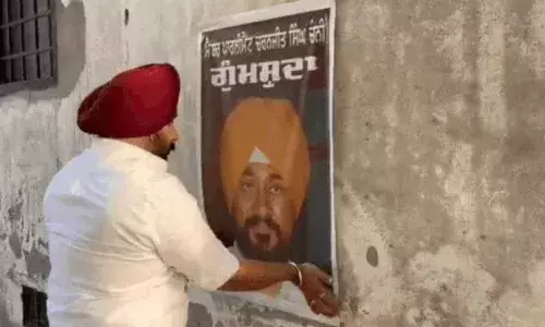 लगे लापता सांसद के पोस्टर- जीतने के बाद एमपी के नहीं हुए दर्शन