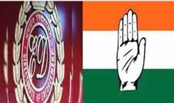 कांग्रेस ने भुवनेश्वर में ईडी कार्यालय के बाहर किया प्रदर्शन कांग्रेस ने भुवनेश्वर में ईडी कार्यालय के बाहर किया प्रदर्शन