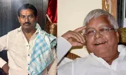 महागठबंधन बैठक से पहले 6 दिन से फरार राजद विधायक ने किया सरेंडर महागठबंधन बैठक से पहले 6 दिन से फरार राजद विधायक ने किया सरेंडर