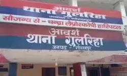 रात में गया था महबूबा संग गुलछर्रे उड़ाने- कटवाकर लौटा प्राइवेट पार्ट रात में गया था महबूबा संग गुलछर्रे उड़ाने- कटवाकर लौटा प्राइवेट पार्ट