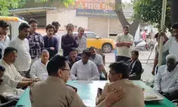 आर्टिफिशियल ज्वेलरी देख बिफरी दुल्हन का शादी से इनकार- बारात को.. आर्टिफिशियल ज्वेलरी देख बिफरी दुल्हन का शादी से इनकार- बारात को..