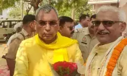 OP राजभर का विपक्ष पर निशाना- वोटो के लिए कर रहे वक्फ बिल का विरोध OP राजभर का विपक्ष पर निशाना- वोटो के लिए कर रहे वक्फ बिल का विरोध