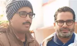 रणनीतिकार की पार्टी को जोर का झटका- वरिष्ठ नेता ने दिया इस्तीफा रणनीतिकार की पार्टी को जोर का झटका- वरिष्ठ नेता ने दिया इस्तीफा