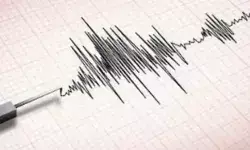 अब यहां पर हिली धरती- 4.3 तीव्रता के झटकों से लोग निकले घरों से बाहर अब यहां पर हिली धरती- 4.3 तीव्रता के झटकों से लोग निकले घरों से बाहर