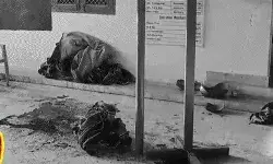 मंदिर में चौकीदार का मर्डर- सिर व प्राइवेट पार्ट पर धारदार हथियार से.. मंदिर में चौकीदार का मर्डर- सिर व प्राइवेट पार्ट पर धारदार हथियार से..