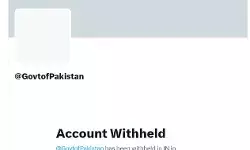 पाक पर एक और एक्शन- वेबसाईट एवं X अकाउंट किया ब्लॉक पाक पर एक और एक्शन- वेबसाईट एवं X अकाउंट किया ब्लॉक