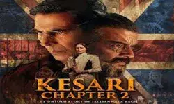 अक्षय कुमार की इस फिल्म ने पहले सप्ताह में की इतने करोड़ की कमाई अक्षय कुमार की इस फिल्म ने पहले सप्ताह में की इतने करोड़ की कमाई