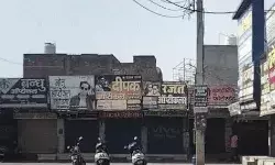 पहलगाम हमले के बाद अलर्ट सरकार ने बुलाई अहम मीटिंग- सेक्रेटरी एवं.... पहलगाम हमले के बाद अलर्ट सरकार ने बुलाई अहम मीटिंग- सेक्रेटरी एवं....