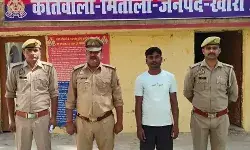 कश्मीर हमले पर आपत्तिजनक पोस्ट- BJP के खिलाफ टिप्पणी- आरोपी अरेस्ट कश्मीर हमले पर आपत्तिजनक पोस्ट- BJP के खिलाफ टिप्पणी- आरोपी अरेस्ट