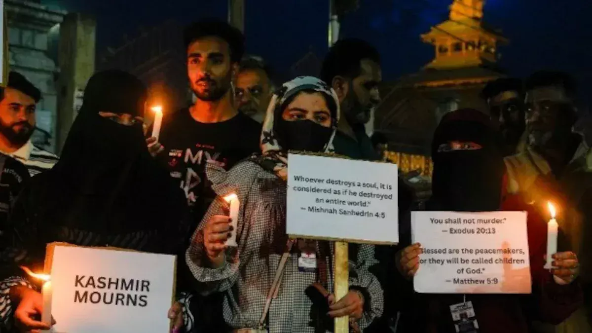 पहलगाम हमला: मुस्लिम समुदाय ने निकाला विरोध मार्च, पाकिस्तान का.....