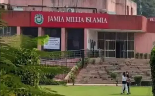 जामिया मिल्लिया इस्लामिया में छात्रों का बवाल- आधा दर्जन स्टूडेंट..