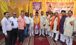 परशुराम जयंती पर हुए हवन में मंत्री कपिल देव ने दी आहुतियां