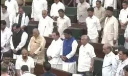 विधानसभा के विशेष सत्र में पहलगाम हमले पर निंदा प्रस्ताव पास विधानसभा के विशेष सत्र में पहलगाम हमले पर निंदा प्रस्ताव पास