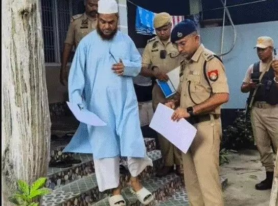 पहलगाम हमला मोदी शाह की साजिश-विधायक समेत 16 गिरफ्तार पहलगाम हमला मोदी शाह की साजिश-विधायक समेत 16 गिरफ्तार