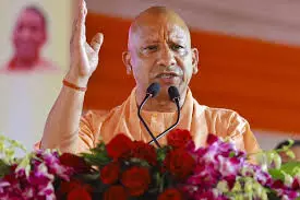 बोले CM योगी, 2029 में यूपी बनेगा वन ट्रिलियन डॉलर की इकोनॉमी बोले CM योगी, 2029 में यूपी बनेगा वन ट्रिलियन डॉलर की इकोनॉमी
