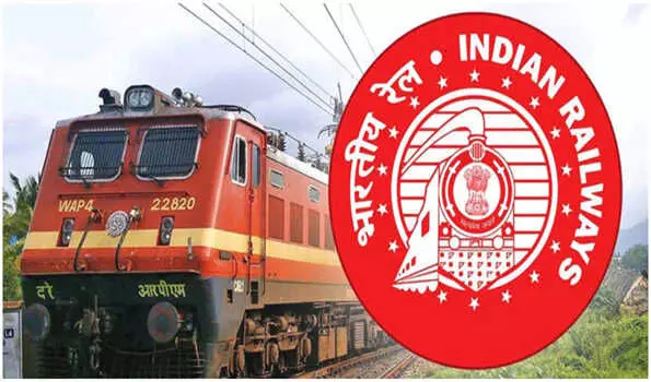 रेल भर्ती परीक्षाओं में इलेक्ट्रोनिक सामान-पेन-पेंसिल-पर्स पर प्रतिबंध रेल भर्ती परीक्षाओं में इलेक्ट्रोनिक सामान-पेन-पेंसिल-पर्स पर प्रतिबंध