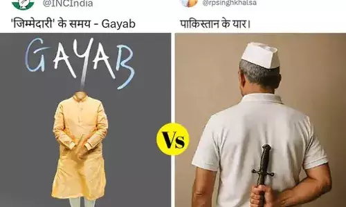 फजीहत के बाद कांग्रेस ने जारी की गाइडलाइन- नत्थू फत्तू नेता नहीं.....