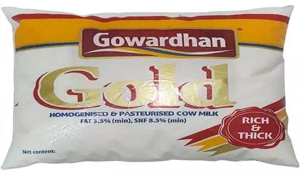 गोवर्धन दूध की कीमत में दो रुपये की बढ़ोतरी गोवर्धन दूध की कीमत में दो रुपये की बढ़ोतरी