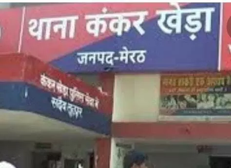 जेठ ने पैसों के लेनदेन को लेकर छोटे भाई की पत्नी को उतारा मौत के घाट