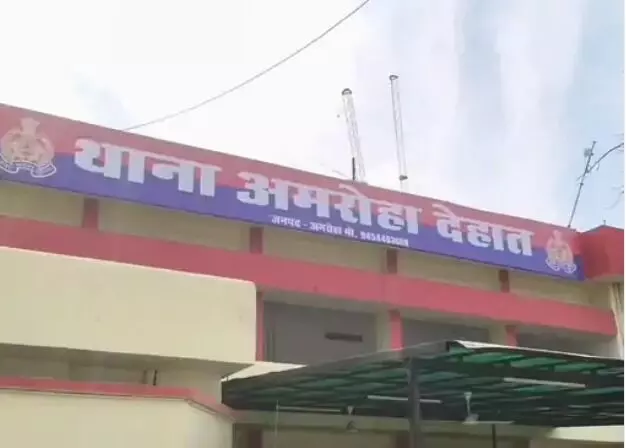 कोट पेंट के कवर में खेत के भीतर मिली महिला की लाश- रेप कर मर्डर..