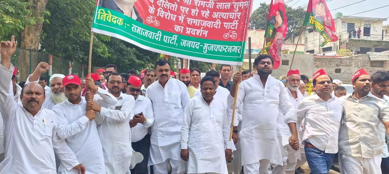 रामजीलाल पर हमले का विरोध- करणी सेना पर कार्यवाही के लिए प्रदर्शन