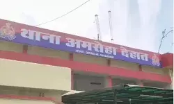 कोट पेंट के कवर में खेत के भीतर मिली महिला की लाश- रेप कर मर्डर.. कोट पेंट के कवर में खेत के भीतर मिली महिला की लाश- रेप कर मर्डर..