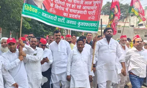 रामजीलाल पर हमले का विरोध- करणी सेना पर कार्यवाही के लिए प्रदर्शन