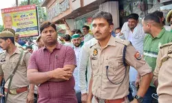 GIC में हुई किसान महापंचायत टाउन हॉल में राष्ट्रगान के साथ खत्म
