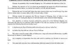 पाकिस्तान से आयात पर प्रतिबंध- बंदरगाहों पर जहाजों की नो एंट्री पाकिस्तान से आयात पर प्रतिबंध- बंदरगाहों पर जहाजों की नो एंट्री