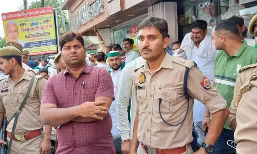 GIC में हुई किसान महापंचायत टाउन हॉल में राष्ट्रगान के साथ खत्म