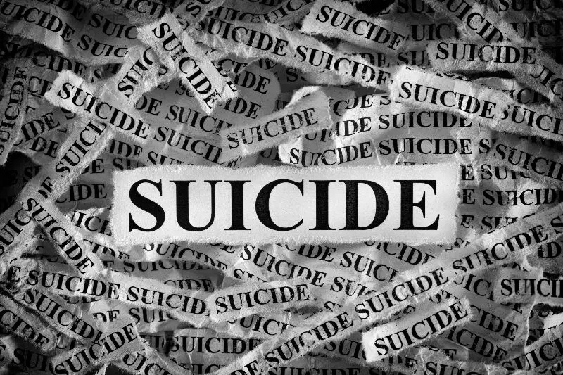 फिर एक छात्रा के आत्महत्या कर लेने का मामला आया सामने फिर एक छात्रा के आत्महत्या कर लेने का मामला आया सामने