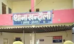 रास्ते में ही किस्मत दे गई दगा- जुए में जीते लाखों रुपए लूटकर ले गए... रास्ते में ही किस्मत दे गई दगा- जुए में जीते लाखों रुपए लूटकर ले गए...