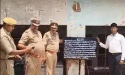 ढोल नगाड़ों से मुनादी- सपा के कार्यवाहक अध्यक्ष की 7 करोड़ की संपत्ति कुर्क