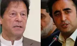 जहर उगल रहे पाक विदेश मंत्री पर भारत की डिजिटल स्ट्राइक- पूर्व पीएम.. जहर उगल रहे पाक विदेश मंत्री पर भारत की डिजिटल स्ट्राइक- पूर्व पीएम..