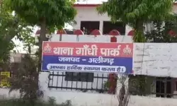 नींद की गोलियां खिलाकर परिवार को बेहोश कर प्रेमी संग भागी रीलबाज महिला