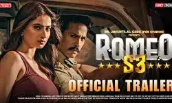 पलक तिवारी, ठाकुर अनूप सिंह की फिल्म रोमियो एस 3 का ट्रेलर रिलीज़ पलक तिवारी, ठाकुर अनूप सिंह की फिल्म रोमियो एस 3 का ट्रेलर रिलीज़