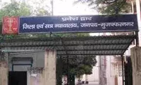 न्यायिक कार्यो से विरत रहेंगे अधिवक्ता-अदालतों से किया यह अनुरोध