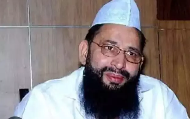 कोर्ट में सरेंडर करने वाली पूर्व मंत्री याकूब की बीवी जमानत पर आई बाहर कोर्ट में सरेंडर करने वाली पूर्व मंत्री याकूब की बीवी जमानत पर आई बाहर